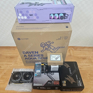 [미개봉]AMD 라이젠 9700X 본체 부품조립