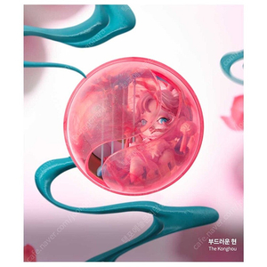 팝마트 스컬판다 신기루 부드러운현 피규어