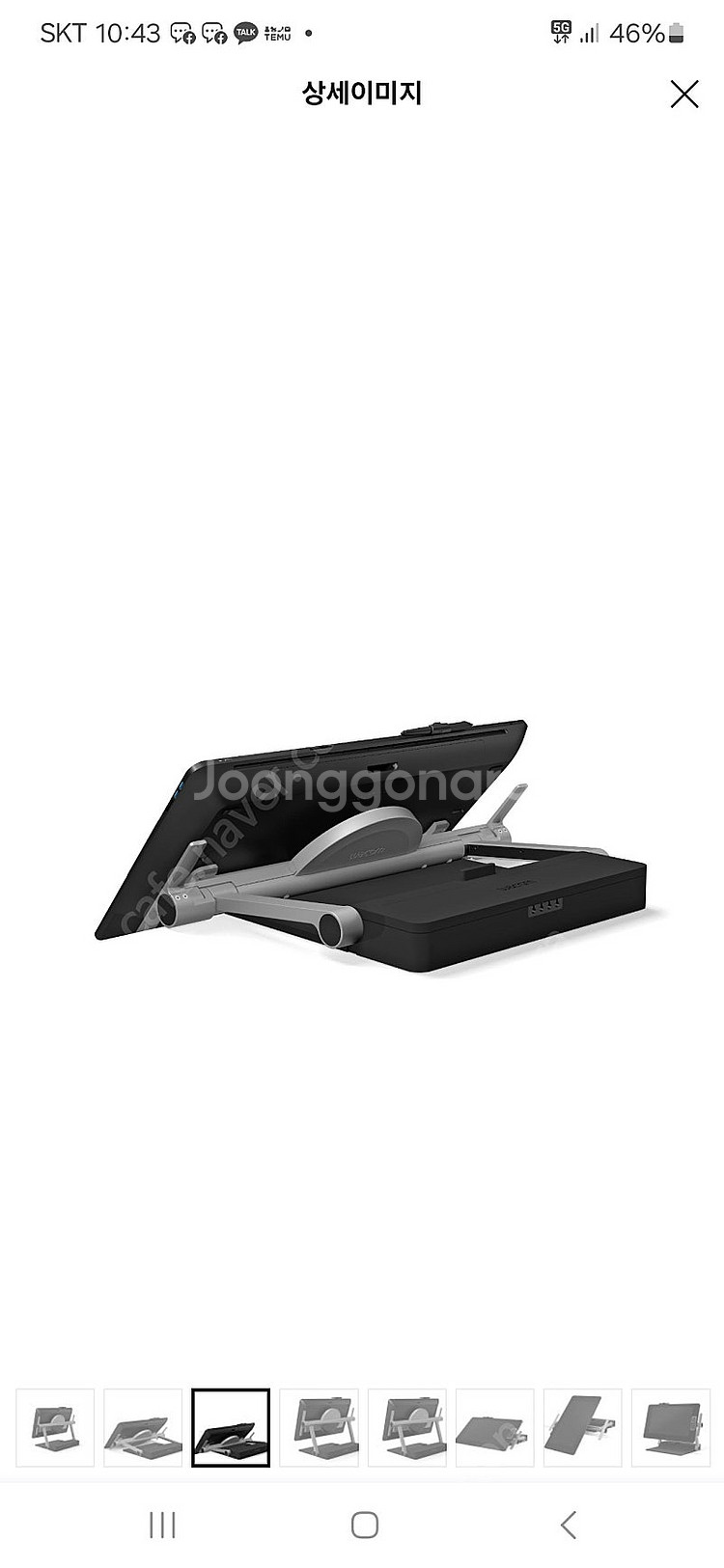 제품이름 : 와콤 에르고 스탠드 와콤 신티크 프로 24...--5