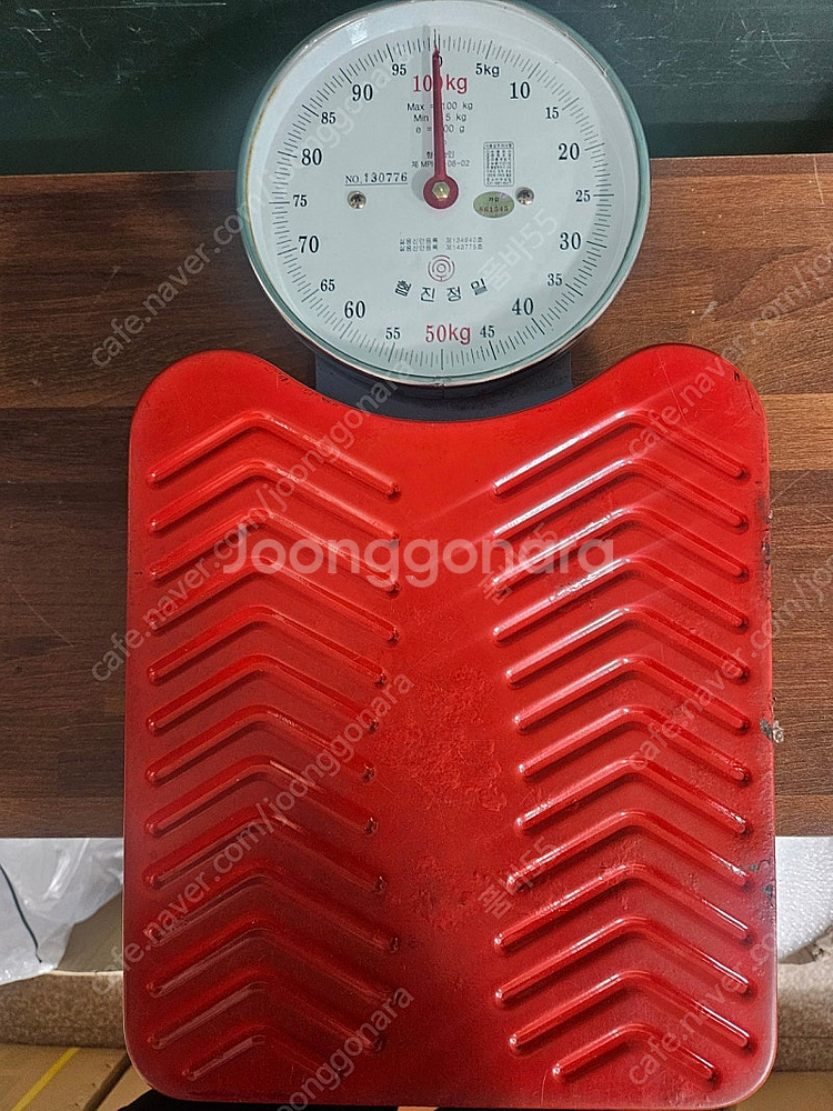 100kg 저울--0