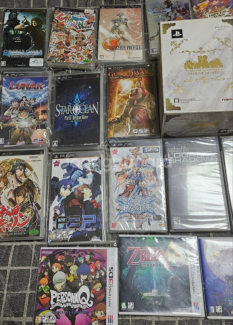 PSP, NDS 소프트 몇가지 팝니다.--0