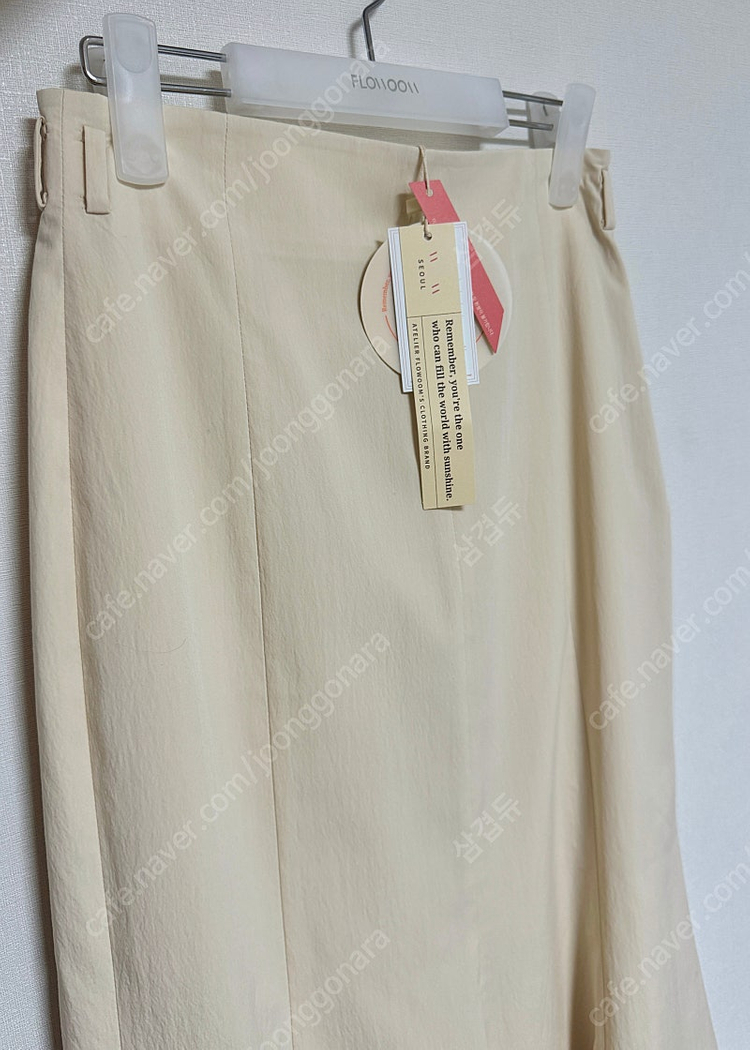 플로움 New Mermaid Skirt 라이트베이지 S 이미지