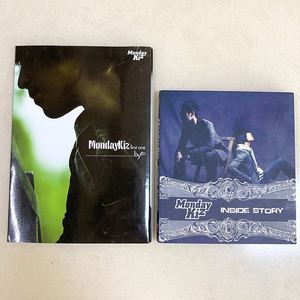 먼데이키즈 1집 3집 CD