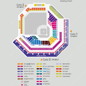 [거래 후기多. 신뢰판매자, 클씨 롯데자리] 4월 18일 ~ 4월 20일 삼성 VS 롯데 클래식 시리즈 (클씨, 클시) 롯데 자리
