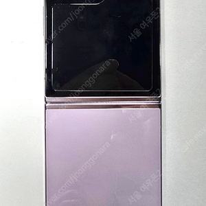 삼성보증] Z플립5 (F731) 512G 라벤더 A급 36만원 사은품포함/90809