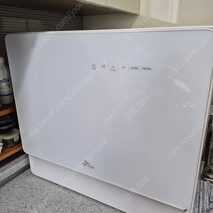 SK매직 6인용 식기세척기