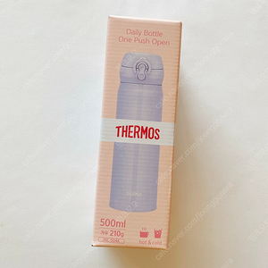 써모스 텀블러 500ml