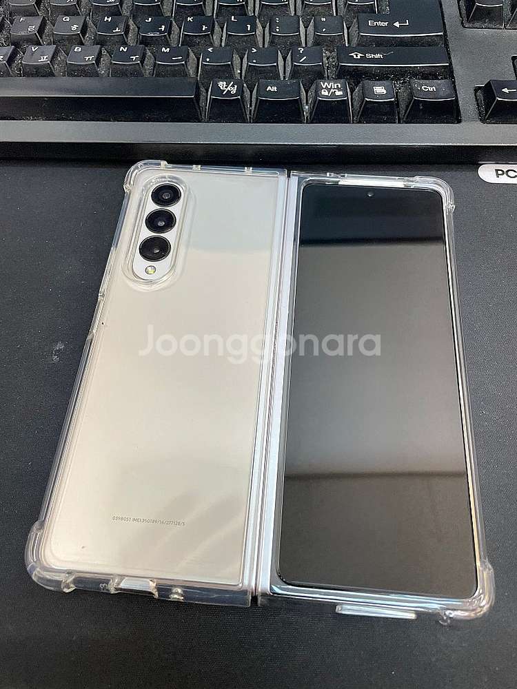 갤럭시Z폴드3 실버 256GB 무잔상 가성비좋은 중고3...--1