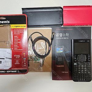 공학용 계산기 Ti-nspire CX Cas I 판매