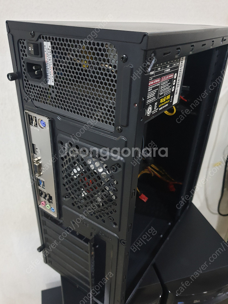 처분 (부산) 라이젠7 3700X / 1060 /--2