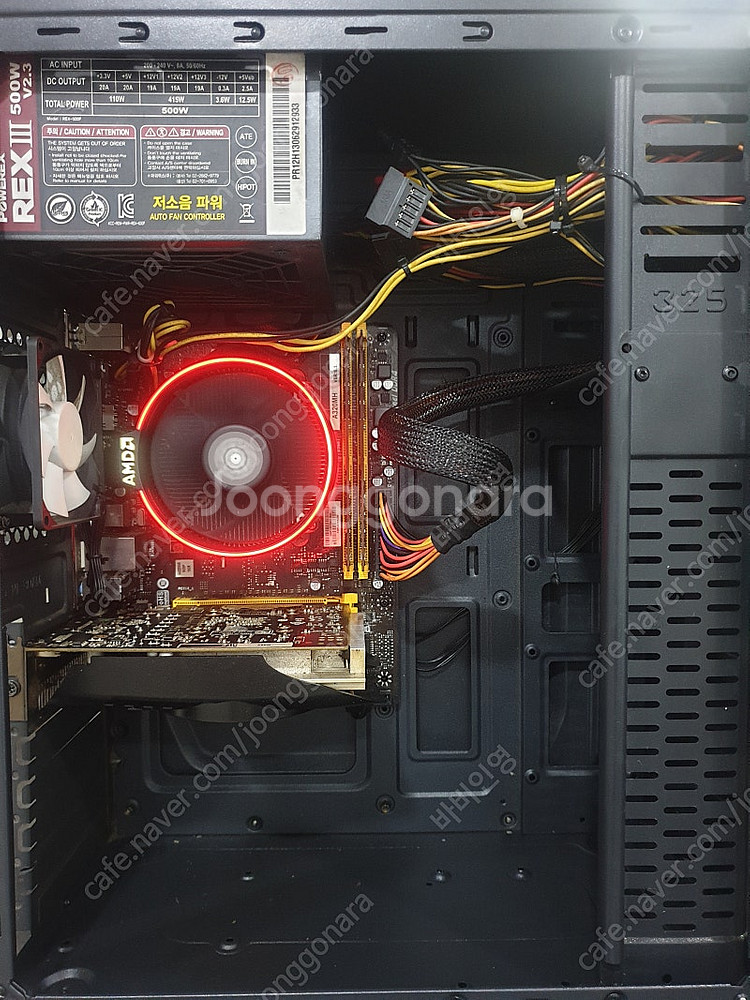 처분 (부산) 라이젠7 1700 / 750ti / 램1...--0
