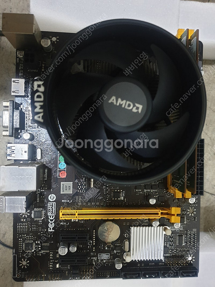 처분 (부산) 라이젠7 1700 / 750ti / 램1...--2