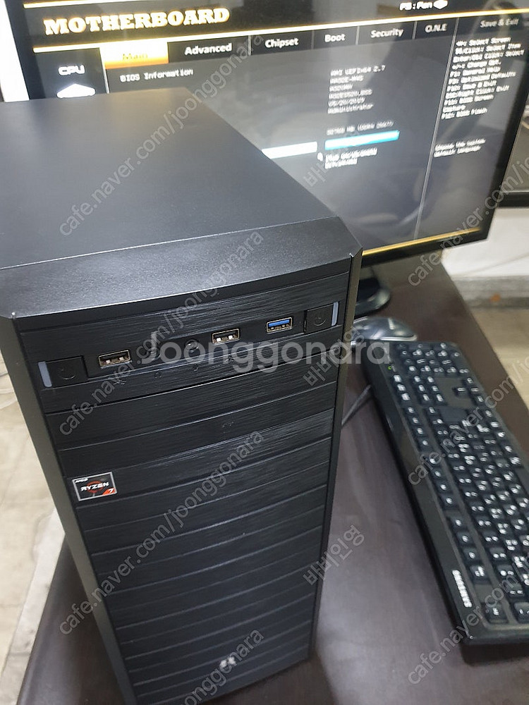 처분 (부산) 라이젠7 1700 / 750ti / 램1...--3