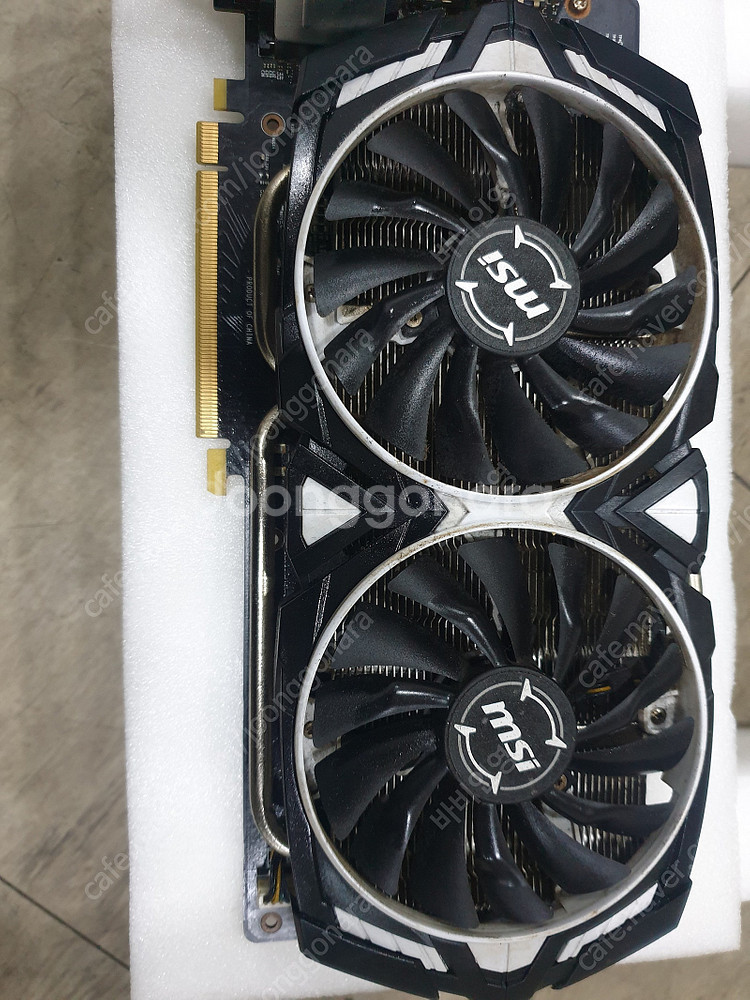 처분 (부산) 라이젠7 1700 / 750ti / 램1...--8