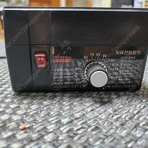 완전사 AD40 DC1.5V~13V 2A 멀티아답터 충전기 정전압 정류기 자동차 오토바이