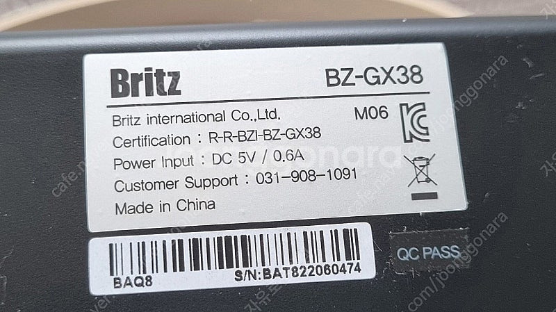 브리츠 BZ-GX38--3