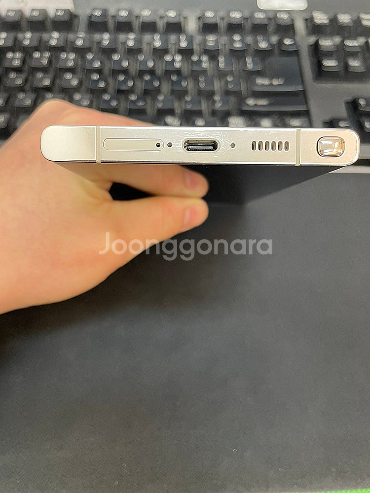 갤럭시S23울트라 크림 256GB 무잔상 상태좋은 중고...--5