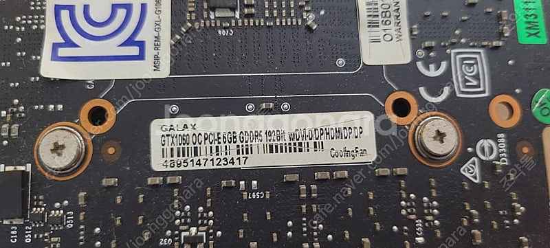 그래픽카드 GTX1060 6GB--3
