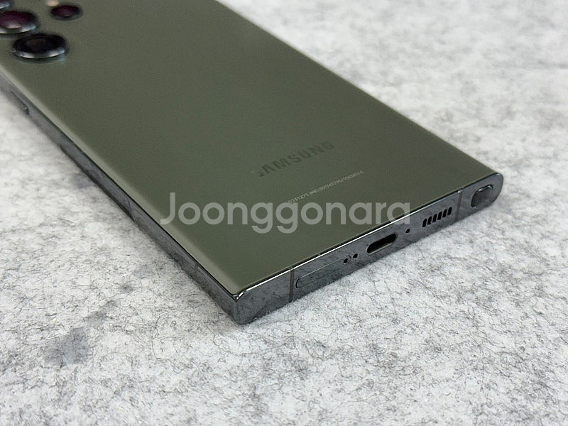 (자급제) 갤럭시S23울트라 그린 1TB 초대용량 가성...--9