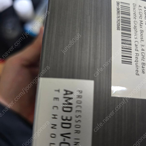 AMD 라이젠 5800X3D 판매합니다