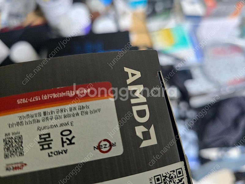 AMD 라이젠 5800X3D 판매합니다--1