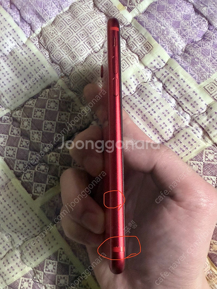 아이폰se2 128기가 레드 직거래 서울 중랑구 면목동--0