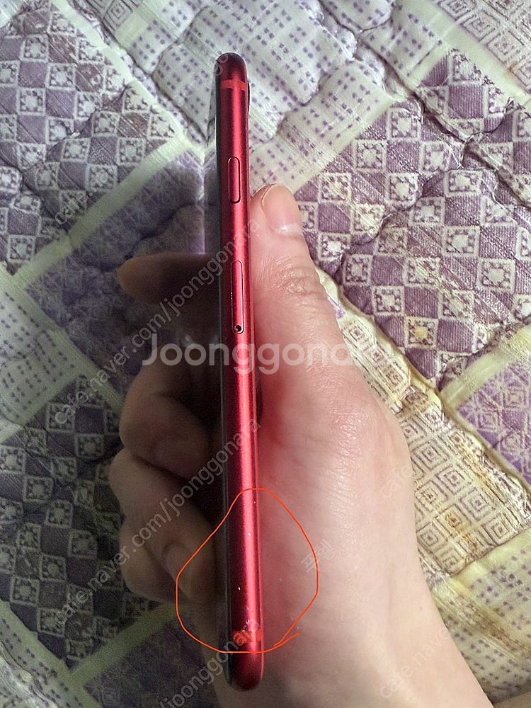 아이폰se2 128기가 레드 직거래 서울 중랑구 면목동--2