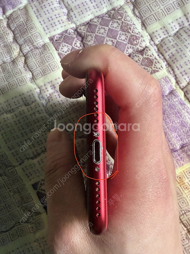 아이폰se2 128기가 레드 직거래 서울 중랑구 면목동--3