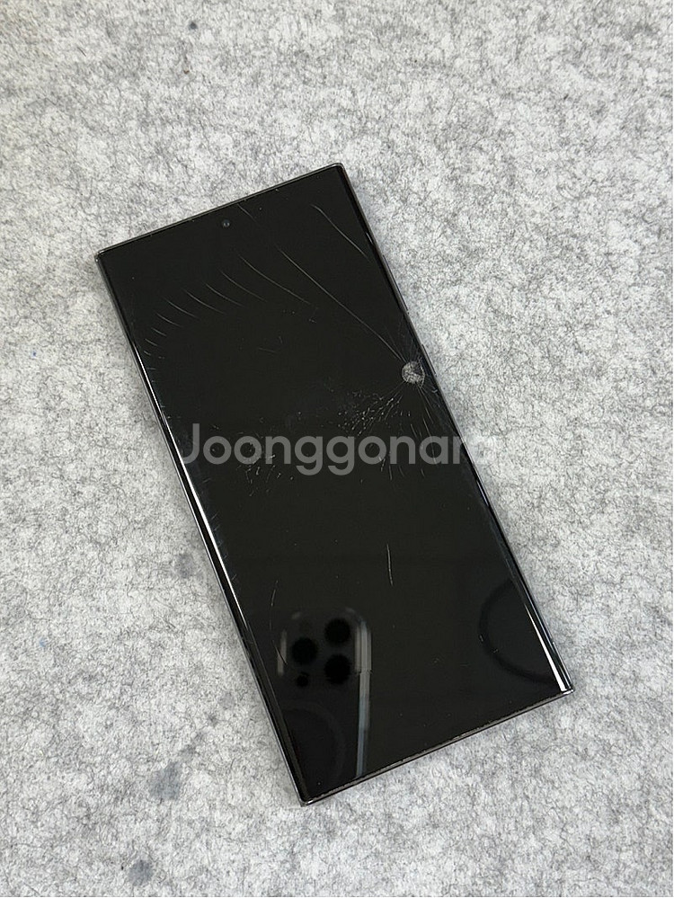 (자급제) 갤럭시S23울트라 그린 1TB 초대용량 가성...--5
