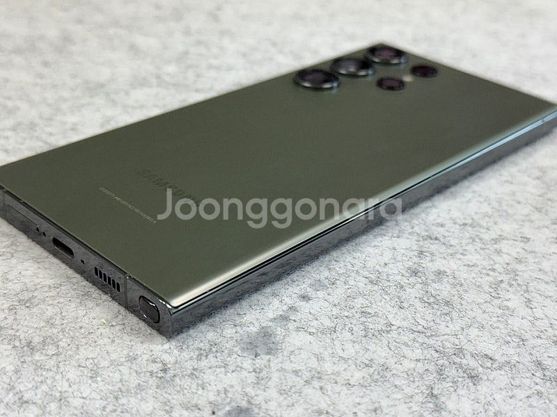 (자급제) 갤럭시S23울트라 그린 1TB 초대용량 가성...--8