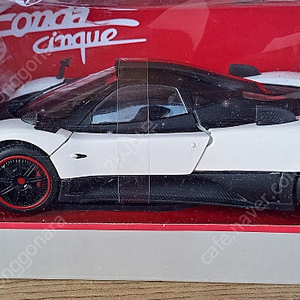 MONDO MOTORS 1:18 Pagani Zonda 판매합니다.