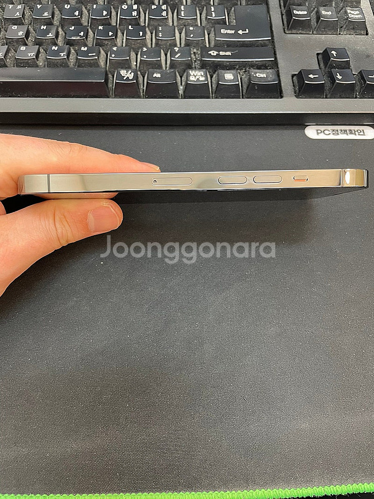 아이폰13프로 블랙 128GB 배터리97% 상태좋은 중...--6