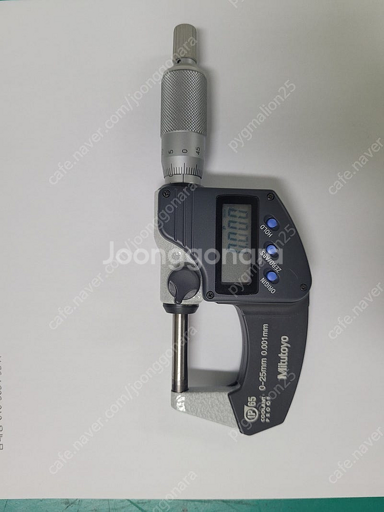 마이크로메터(외측)--1