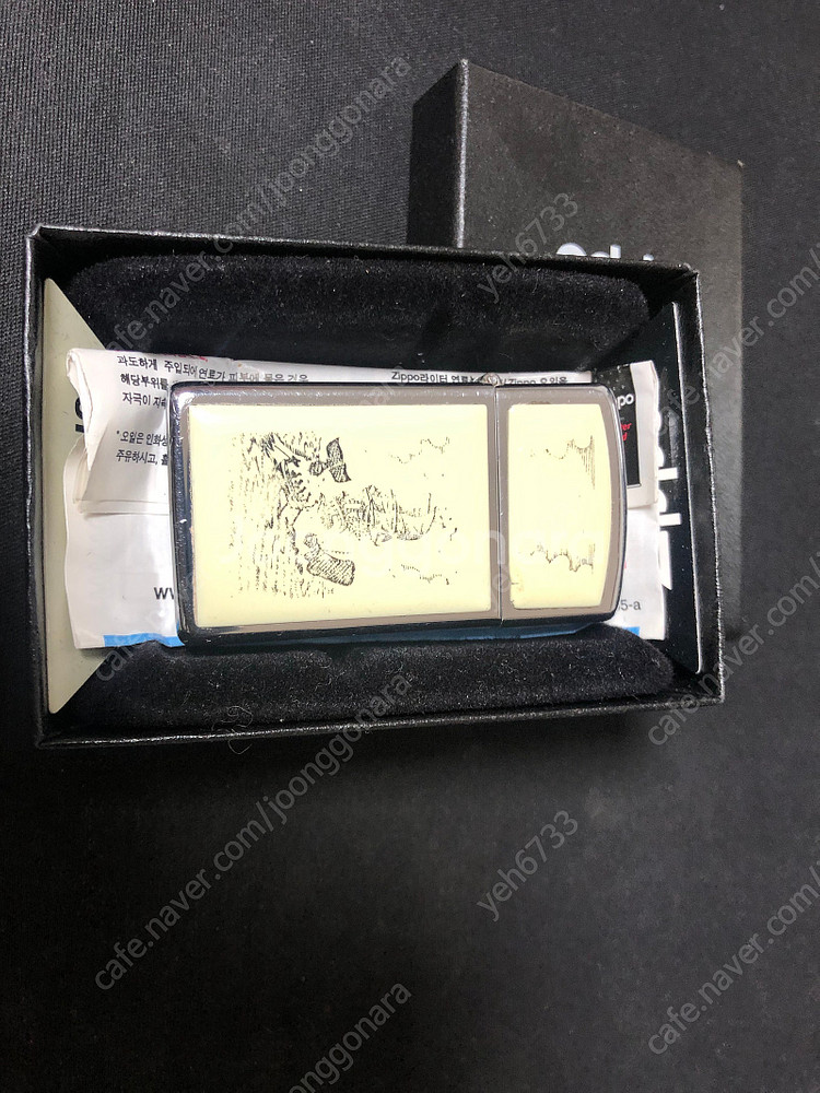 1991년도 생산 지포 라이터 미니 Zippo 라이터--2