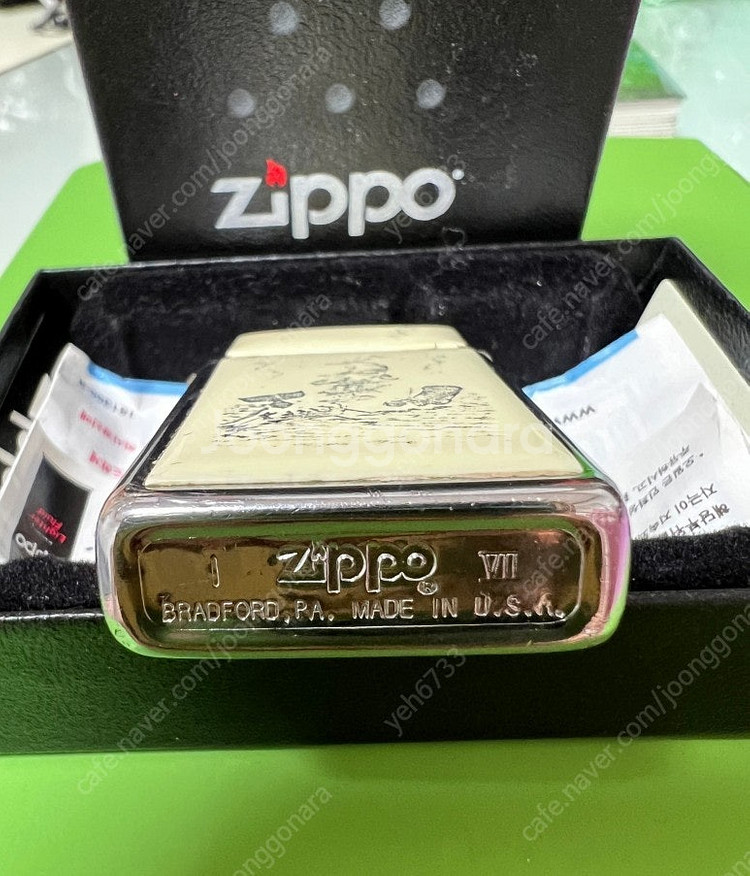 1991년도 생산 지포 라이터 미니 Zippo 라이터--7