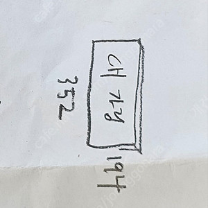 페스툴 ts55 팝니다