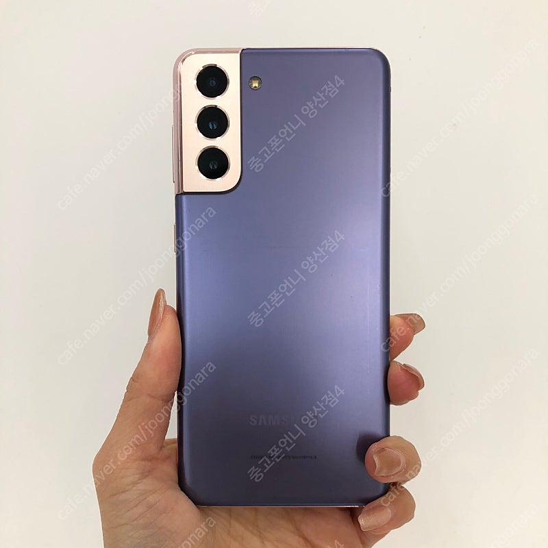 (양산중고폰) 82026 갤럭시S21 (G991) 팬텀...--0