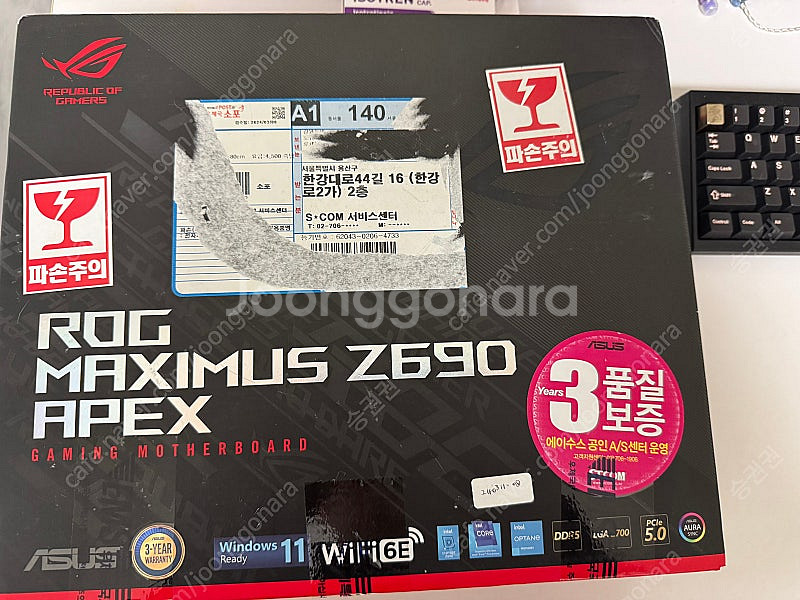 Z690 apex + 13600kf 판매--1