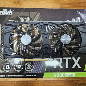 이엠텍 rtx 2060 super 판매합니다