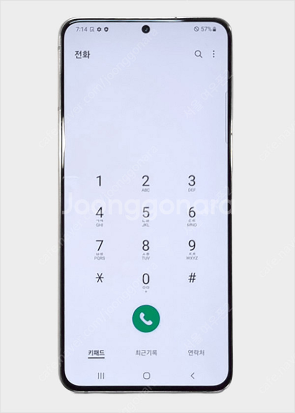 6개월 보증]갤럭시 S21 (G991) 퍼플 A급 22...--2