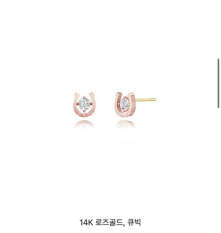 뉴진스 P1539 스톤헨지 럭키유 말발굽 귀걸이 미개봉...--0