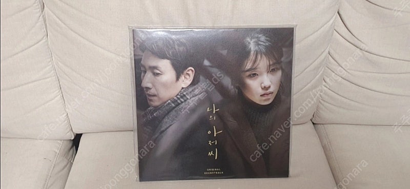 나의아저씨 LP 미개봉--0