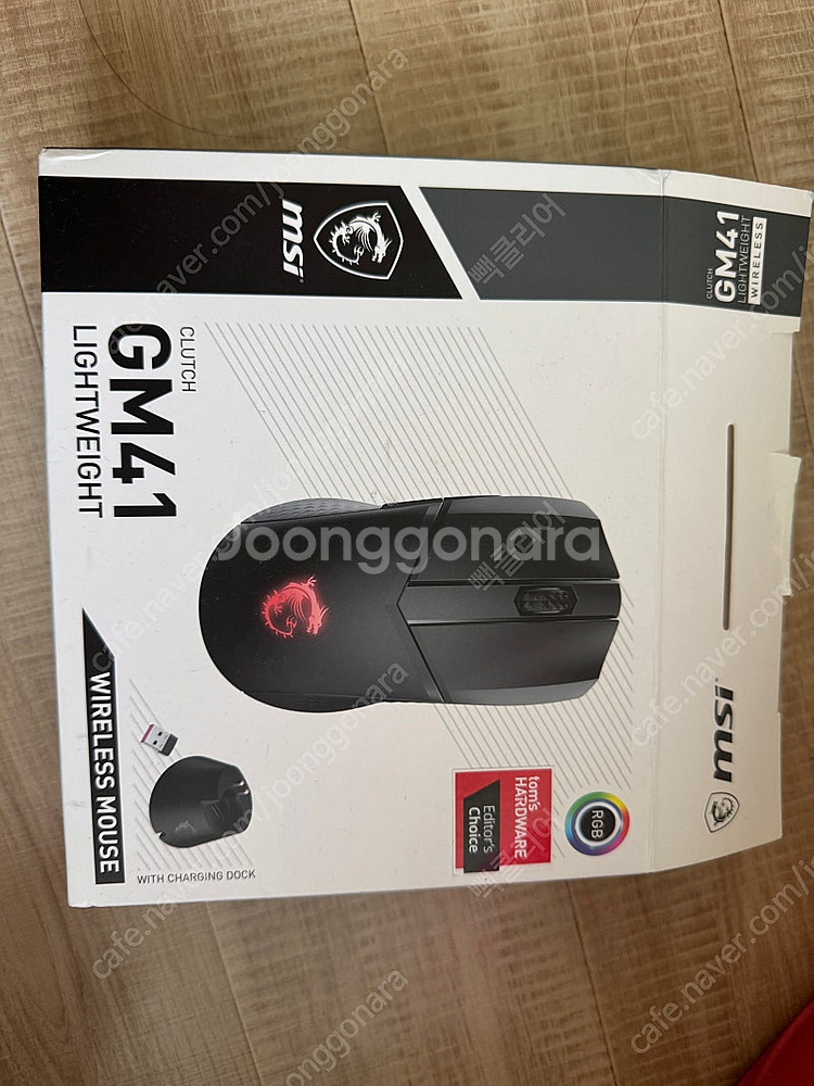MSI GM41 무선 마우스 판매합니디--0