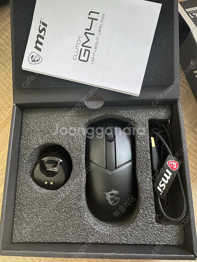 MSI GM41 무선 마우스 판매합니디--1