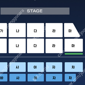 박지현 광주 콘서트 VIP석 연석 및 1자리 양도합니다.(4연석 가능)