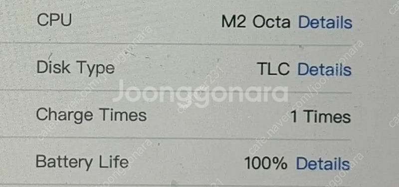 아이패드 프로 11 m2 wifi 128gb 배터리 사...--8