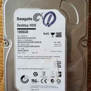 1T HDD(3.5인치)