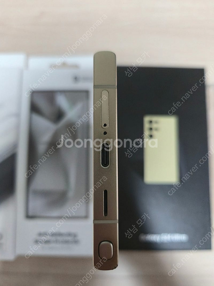 갤럭시 S24울트라 1테라(1tb) 자급제--3