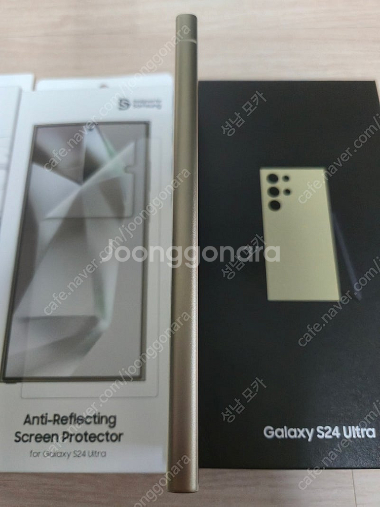 갤럭시 S24울트라 1테라(1tb) 자급제--5