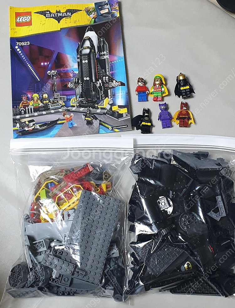 배트맨70906.70921.70901,70913--1